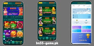 BN55 Game