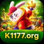K1177 Game